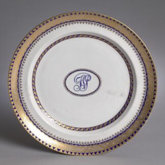 dinner plate white porcelain 10.5 inch